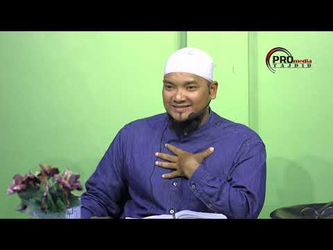23-07-2023 Ustaz Abu Mujahid : Syarah Hishnul Muslim | Doa Melihat Putik Buah