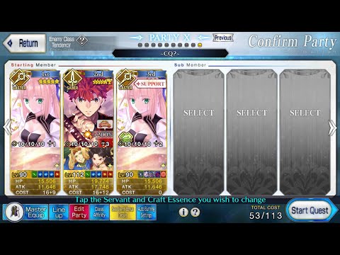 [FGO NA] Grand Nero Fest 2023: R1 Exhibition V - Mother of All Warriors - ft. Muramasa 5T