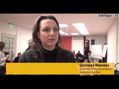 Цветанка Минчева, УниКредит: „Все по-стойностни и смислени идеи в „Моята банка на бъдещето“