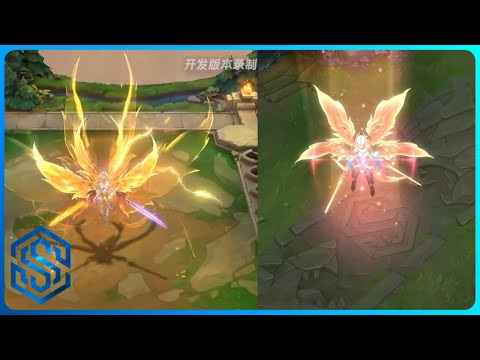 Prestige Immortal Journey Kayle vs Immortal Journey Kayle