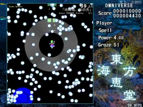 Let's Play Marine Benefit - 8 - Boredom, Fun, and then Confusion