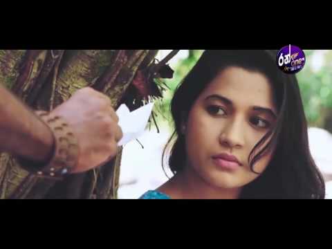 Thotupola Ainata - Saman Lenin, Sachini Nisansala