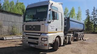 Купить тягач MAN TGA18.430 - Изображение 4 | Autoline UZ Тягач MAN TGA18.430 | Изображение 4 - Autoline