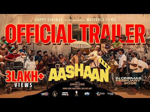 Aashaan - Official Trailer | Johnpaul George | Indrans | Joemon Jyothir.ASHN TRAILER 4K