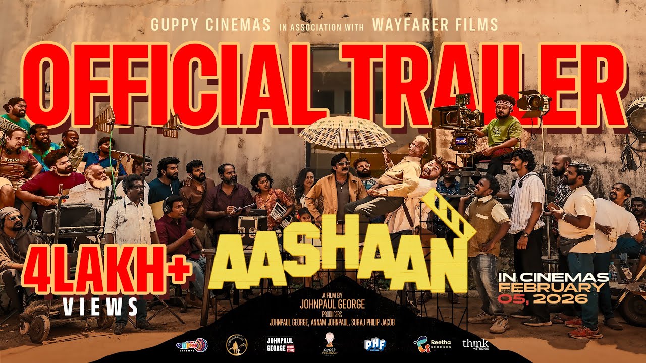Aashaan - Official Trailer | Johnpaul George | Indrans | Joemon Jyothir.ASHN TRAILER 4K