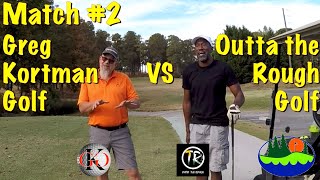 (RE)match #2. Outta the Rough Golf VS Greg Kortman Golf. Holes 10-14 at Cedar Lake in Loganville. 4K