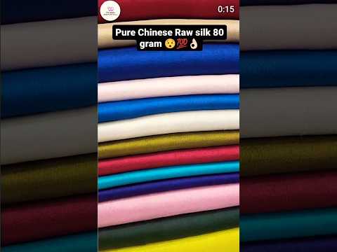 pure Raw silk 👌🏻😯 Chinese Raw silk 80 gram 💯🫥 #silk #puresilk #rawsilk