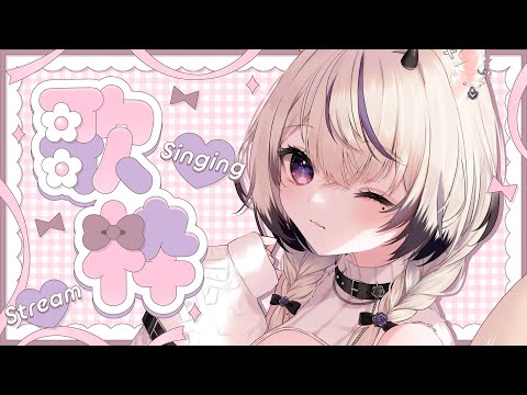アルビレオ / ロクデナシ