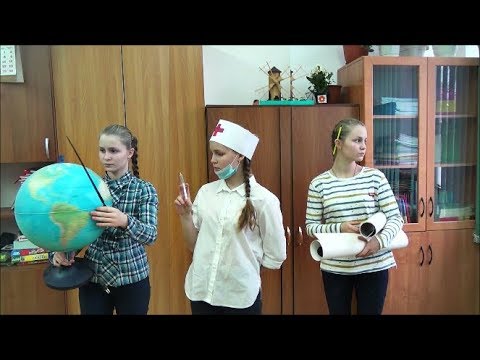 ЗАЧЕМ МНЕ ЭТА ШКОЛА -- Пародия на Вэлл
