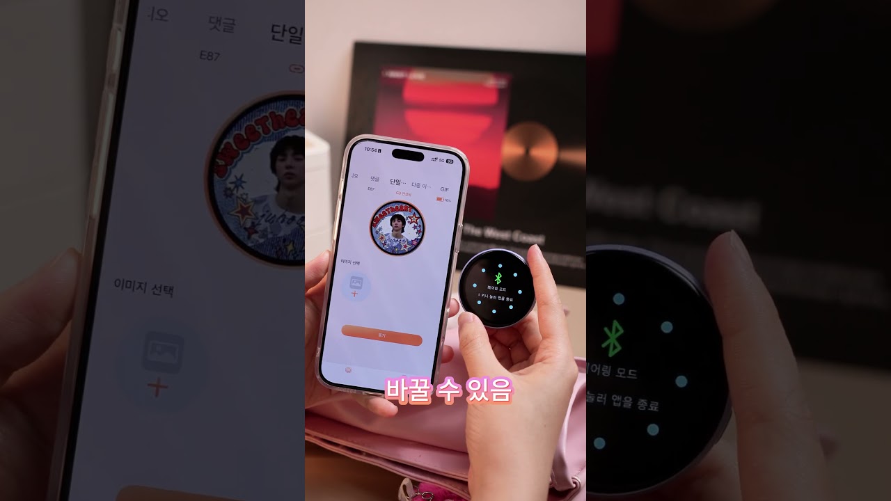 E87 뱃지