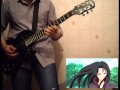 Guitar Cover - Skip Beat! [Dream Star] Opening by ...