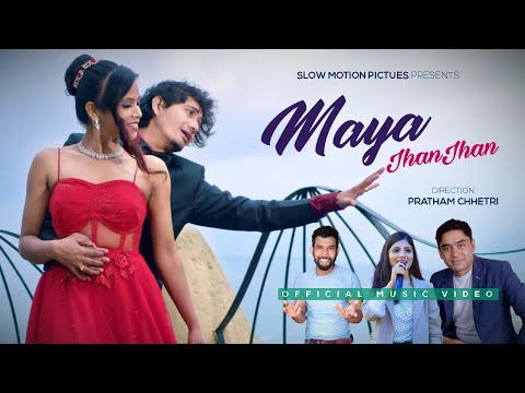 Maya Jhan Jhan - Asmita Adhikari & Prakash Dulal | Ft. Pratham Chhetri & Laxmi Shrestha | New Song