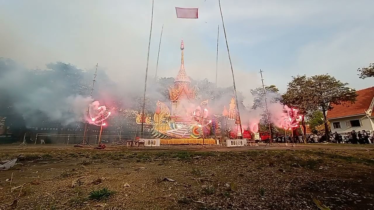 Wat Mueang Mang