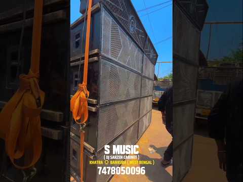 DJ SARZEN CABINET 👑🔥 S MUSIC #dj #djsarzen #bankuradjsetup  #djsarzensetupsong #indiandj