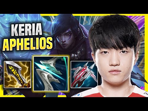 KERIA IS A MONSTER WITH APHELIOS! - T1 Keria Plays Aphelios ADC vs Ziggs! | Preseason 2022