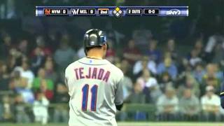 El rookie Tejada...Veraguas - Panamá