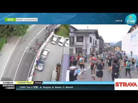 CCC® 2018 Replay (JP) 1 - Courmayeur