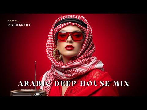 ATHAR | أثر – Arabic Deep Techno House Mix 2025 | Dark Oriental Night Vibes
