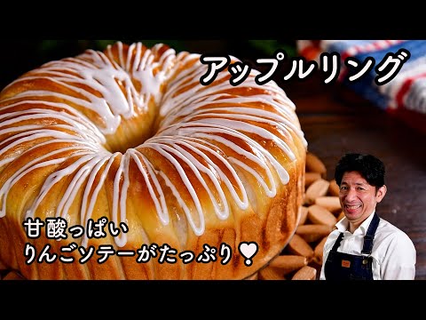 ブレインフード: アップルソースケーキが脳に影響を与える理由