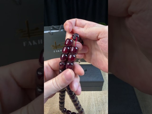 مسباح مسكي كرزي غامق – كركوشة تصميم أثري