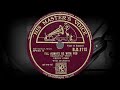 I'LL ALWAYS BE WITH YOU - PERRY COMO With Orchestra (1946)