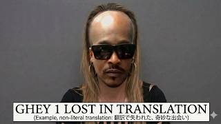 The Forehead that broadcasts to 52 countries!