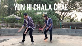 Yun Hi Chala Chal  | Choreography | Swades | Shahrukh Khan | Elton x Ashoka