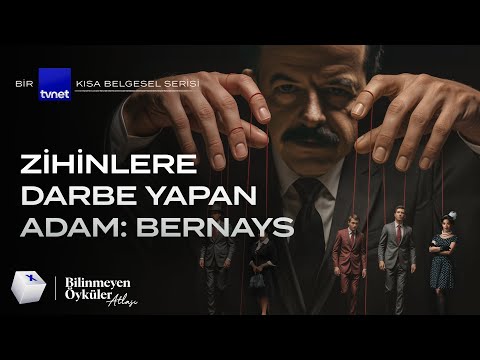 The Invention of Lying: What if we're being deceived every day? | Documentary