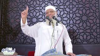 من تضحيات شباب الصحابة | خطبة الجمعة image