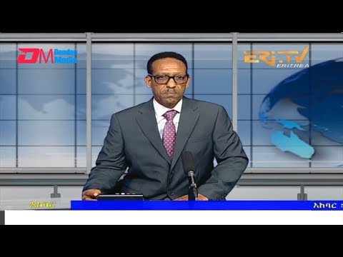 News in Tigre for February 15, 2022 - ERi-TV, Eritrea