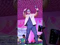 Kundan Kumar Viral Video Trending Dance Kundan Kundankumar