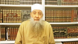 صورة رسالة الشيخ الحويني لطلبة العلم في جامعة الزيتونة والإخوة في تونس | 17/2/2019