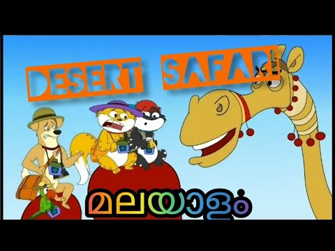 Honey Bunny in desert for water episode Mp4 3GP Video & Mp3 Download unlimited Videos Download Honey Bunny in desert for water episode Mp4 3GP Video & Mp3 Download unlimited Videos Download