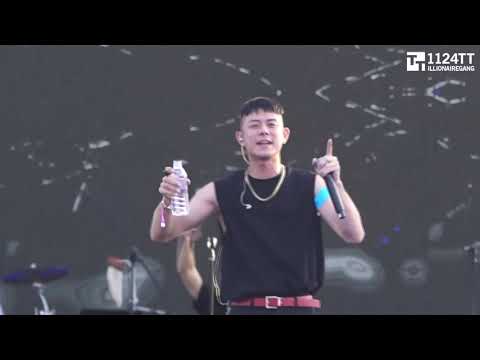 190601 AquaMan - 빈지노 (레인보우페스티벌)