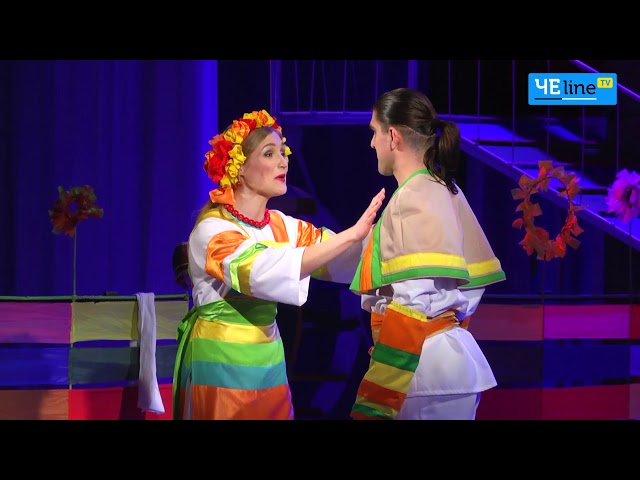 Драматичний театр Чернігова відкрив новий сезон