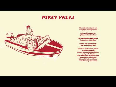 PIECI VELLI | Eliots, KRIVENCHY, Ricky Done Did It!