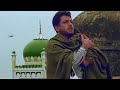 Ham Tere Shahar Ko Salaam Shaheed E Mohabbat 1999 Full Video Song Gurdas Maan Divya Dutta