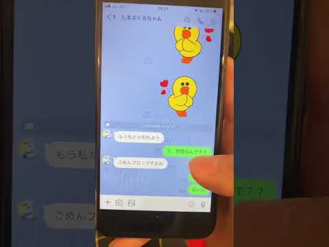 WhatsApp から連絡がありますか?これが理由です