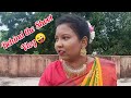 Video Shoot Lagid Saprao Ar Adivasi Diwas Manao Santhali Vlog Santhal Te