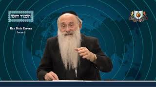 אמוד יומי מסכת ערובין דף 57א