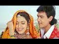 Ghoonghat Ki Aad Se Dilbar Ka Love ️ HD Hum Hain Rahi Pyar Ke 1993 Alka Yagnik Kumar