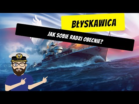 Lightning - Mini-Review - Ship on the Horizon! #122