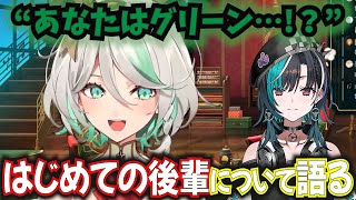 はじめての後輩に思うことを語るセシリア【セシリア・イマーグリーン / HololiveEN / 切り抜き】