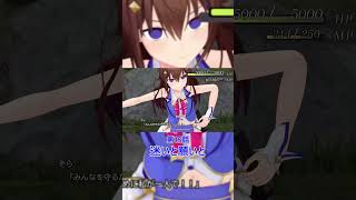 【ホロライブMMD】 SRPG風　ときのそら戦闘アニメーション　＃ホロライブMMD　#tときのそら　＃ホロライブ