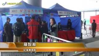 幻想新聞採訪周記(13/2/2012)