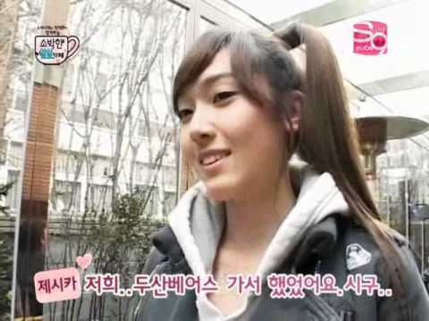 [Eng Sub] 080105 Char!ty Caf3 SNSD Part 1 [3/3]