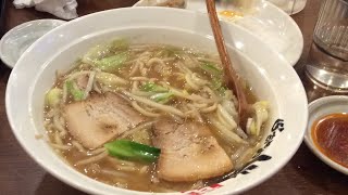 ラーメン食べたwww