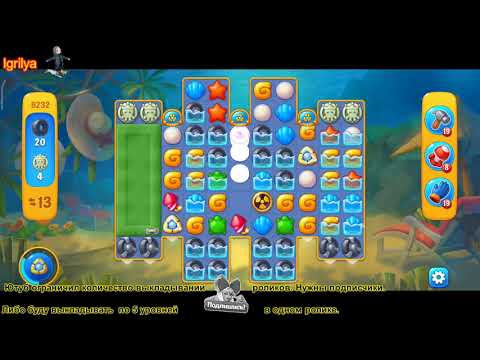 Fishdom level 8231, 8232, 8233 / Фишдом уровень 8231, 8232, 8233
