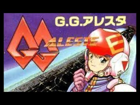 GG Aleste.1cc. Nintendo Switch Aleste Collection. Sega Game Gear.