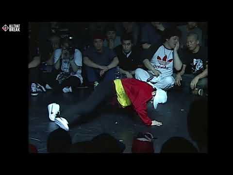 SNAMI VS BENNY BEN | Match 18 ▷Match One's Skill◁ 2009 ⓒ AllThatBreak